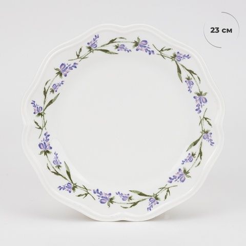 Тарілка "Lavender" 23 см